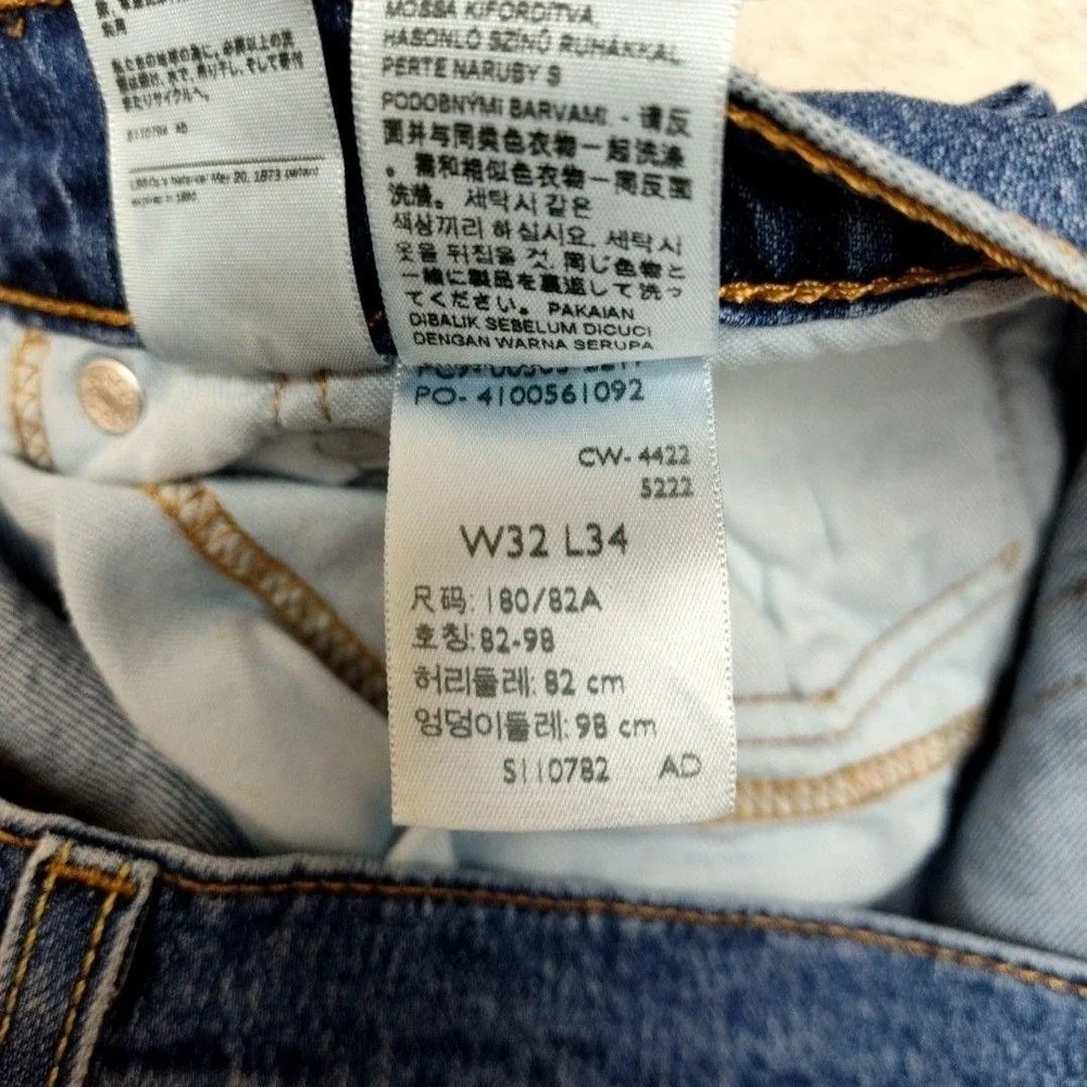 Levis 505 Jeans Mens 32x34 Blue Straight Medium Wash Stretch 5-Pocket Denim